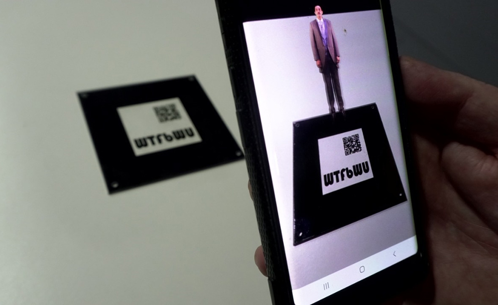 Implementarán códigos QR en espacios culturales e históricos de Posadas