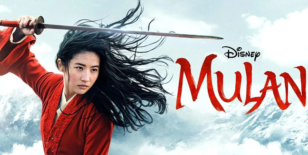 Mulan - Disney