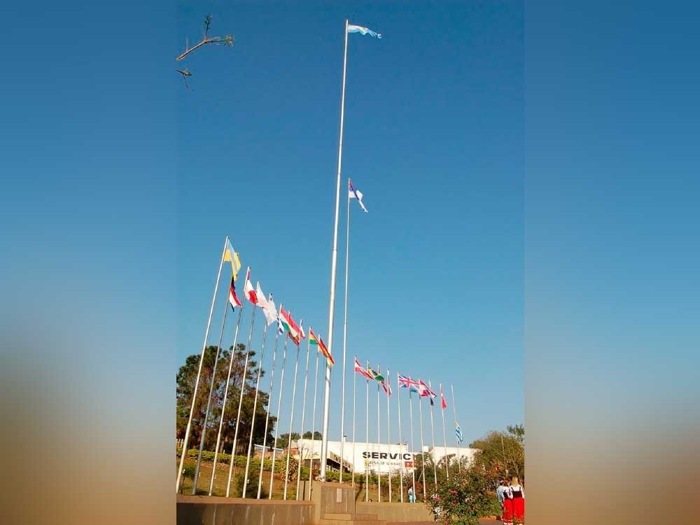 Plazoleta de las Naciones del Crisol de Razas