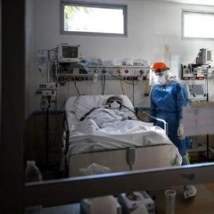 Paraguay - camas terapia intensiva