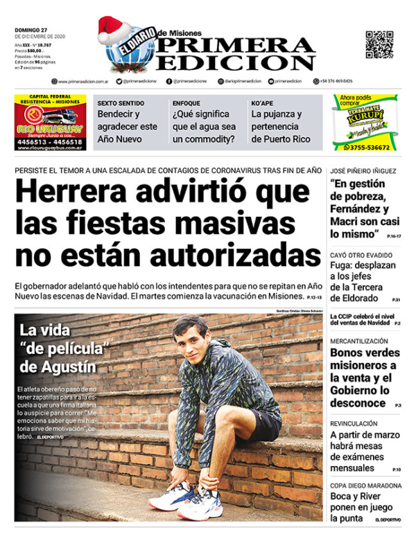 TAPA-27-12-20
