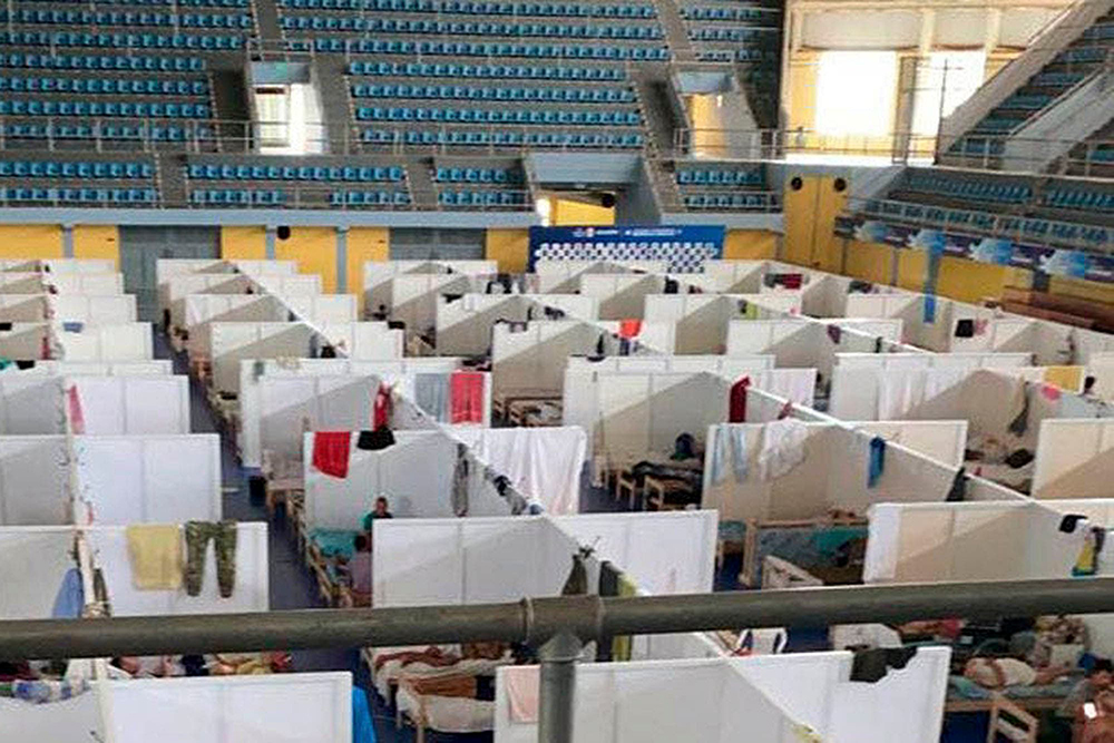 Amnistía Internacional - Formosa