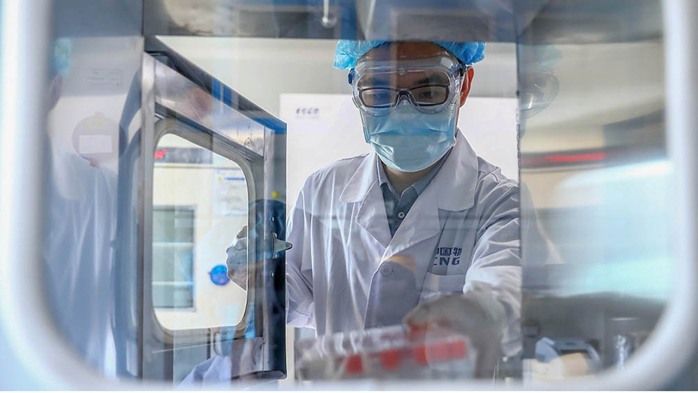 Vacuna coronavirus - Sinopharm