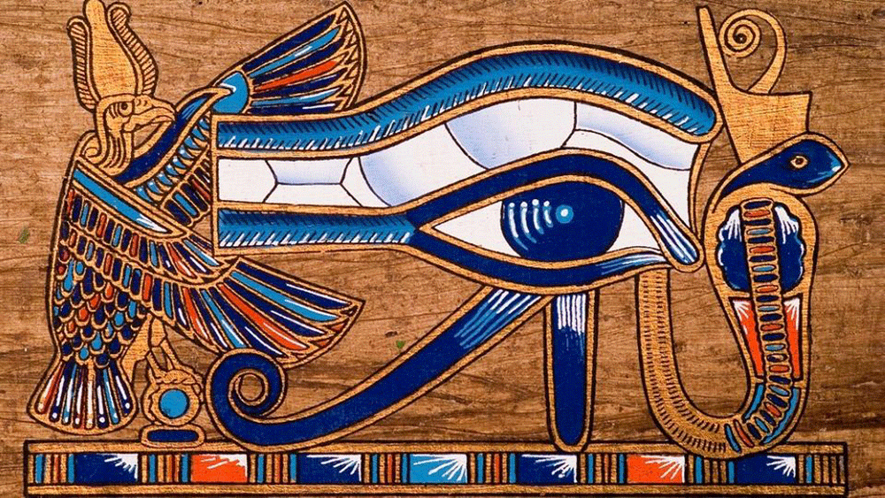 El ojo de Horus