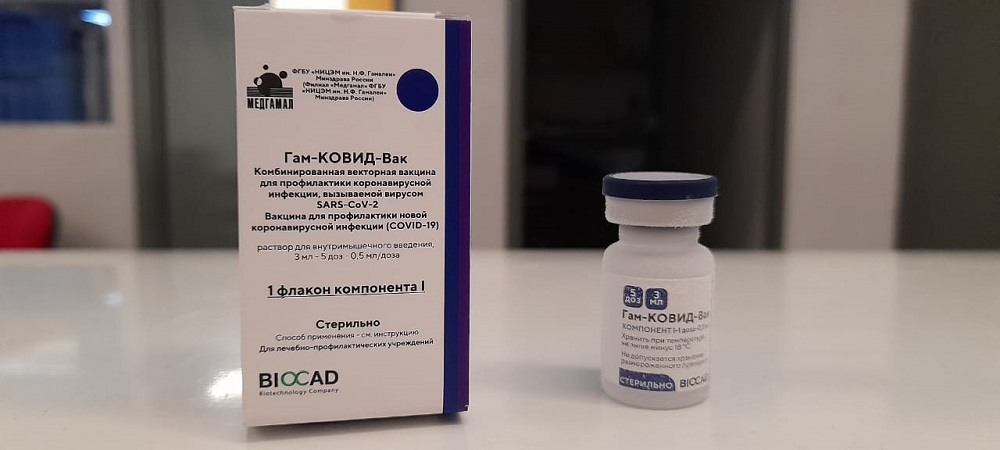 Llegaron a Misiones más dosis de la Sputnik-V