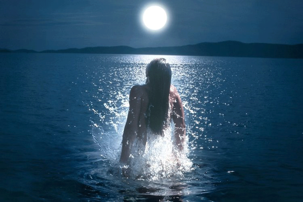 La belleza y la luna