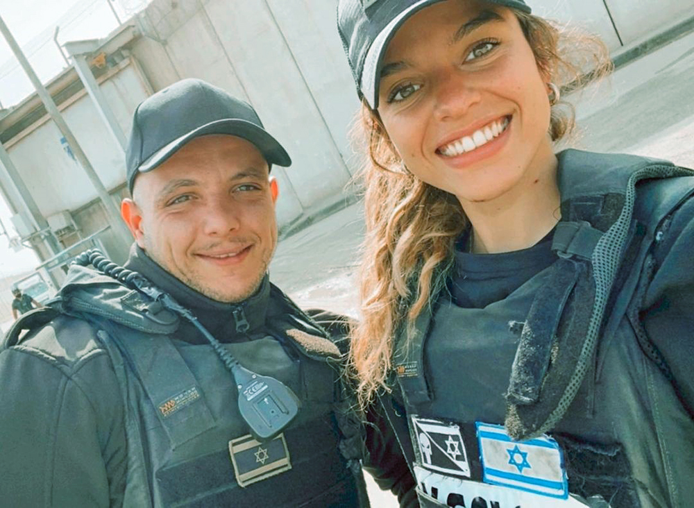 Israel - Cesia Brambilla