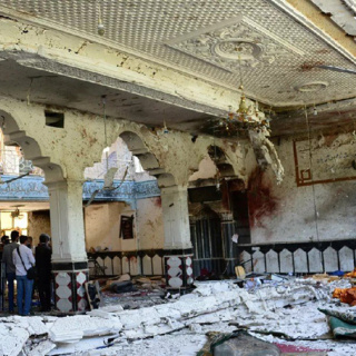 Atentado Afganistán