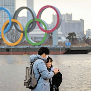 Tokio Juegos Olímpicos