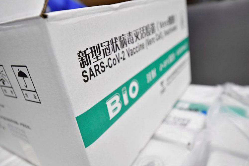 Paraguay vacuna sinopharm