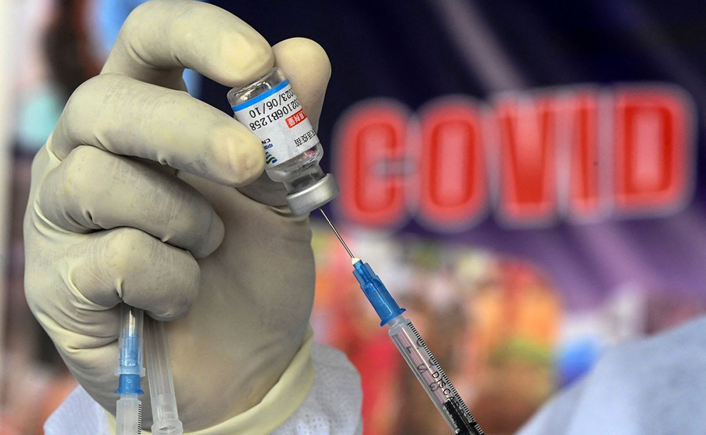 OMS Vacuna contra el COVID