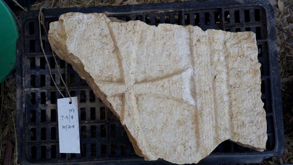 Arqueólogos encuentran restos que serían de la mítica Iglesia de los Apóstoles