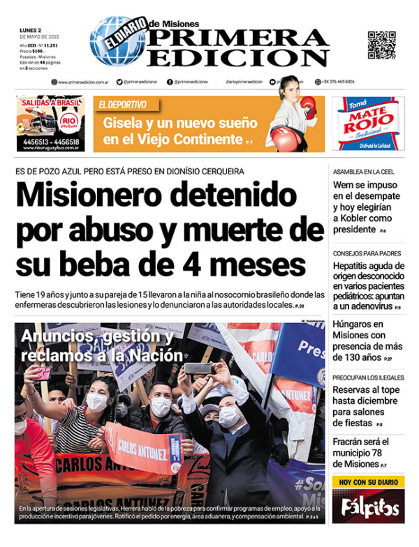 TAPA-02-05-22