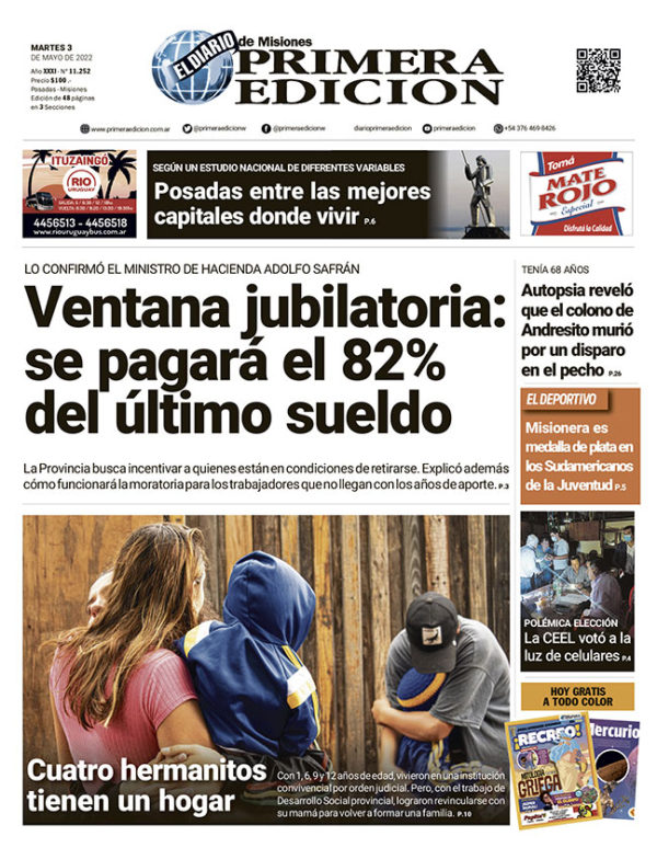 TAPA-03-05-22