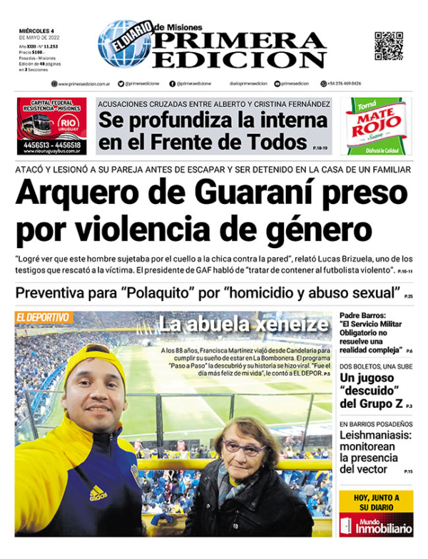 TAPA-04-05-22