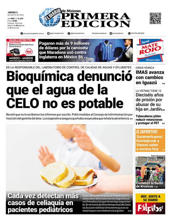 TAPA-05-05-22