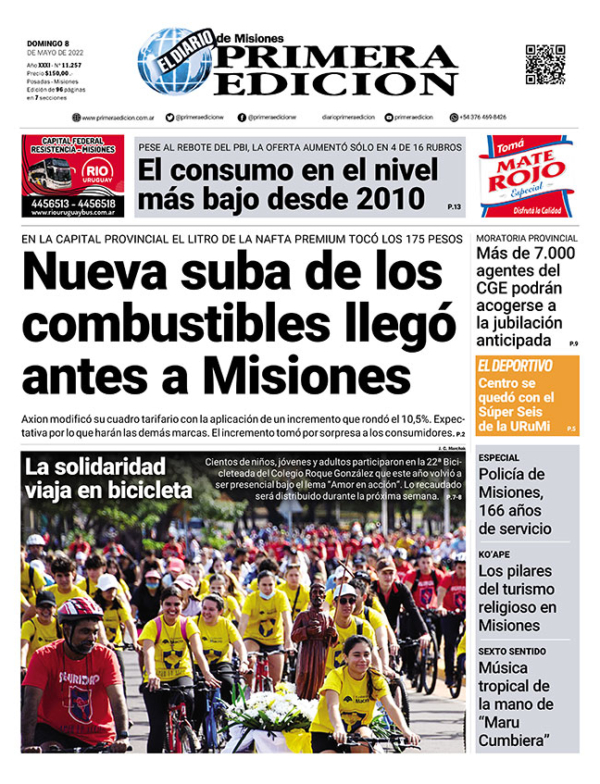 TAPA-08-05-22