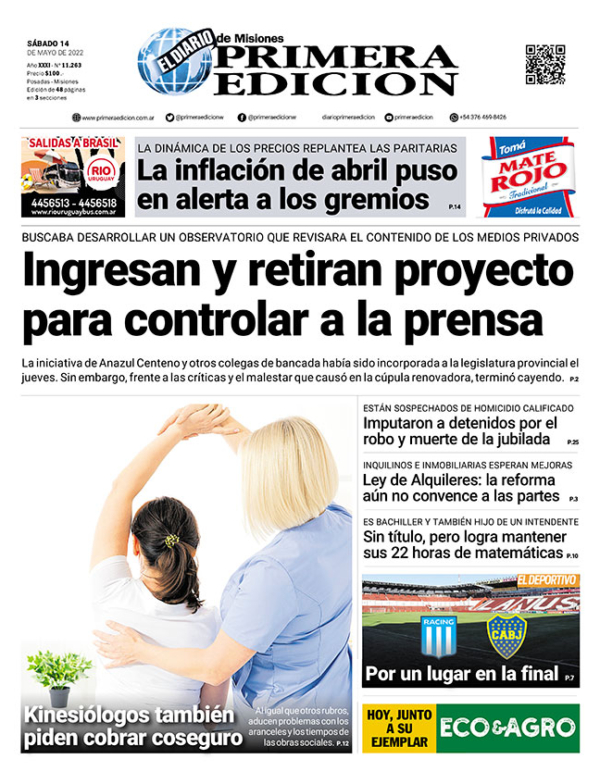 TAPA-14-05-22