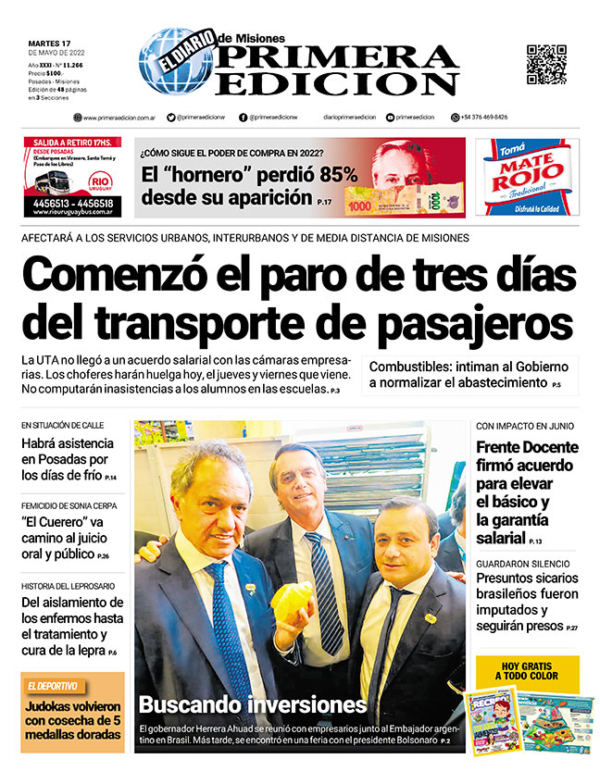 TAPA-17-05-22