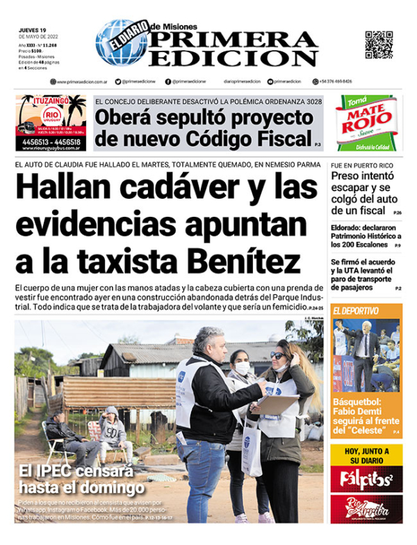 TAPA-19-05-22