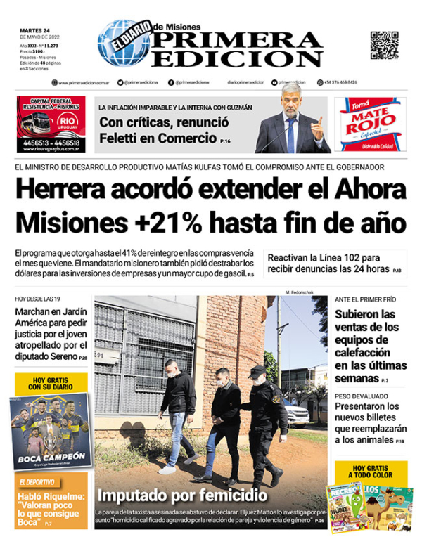 TAPA-24-05-22