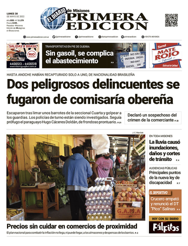TAPA-30-05-22