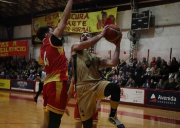 Básquetbol: “El grupo está comprometido”