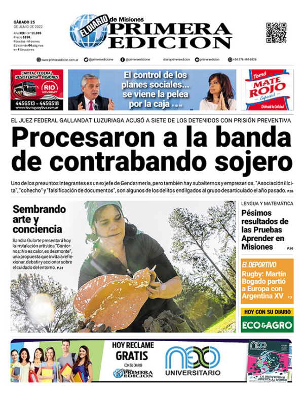 TAPA-25-06-22