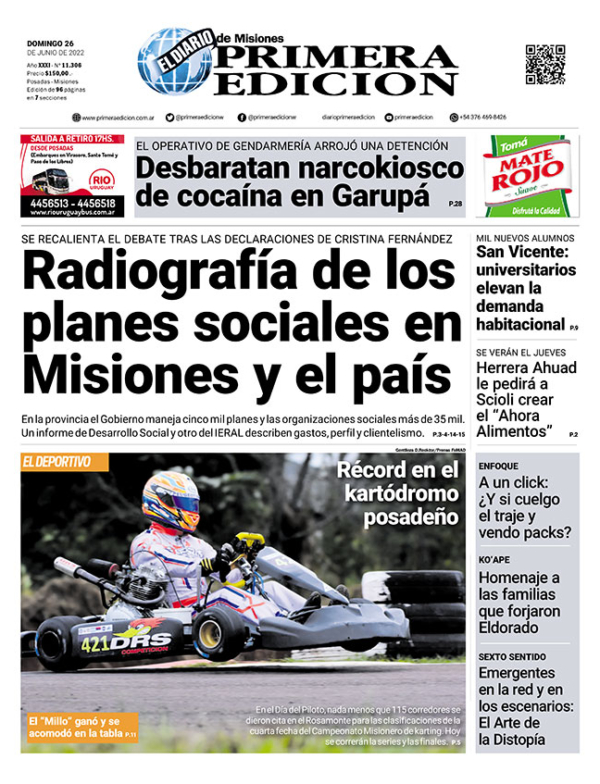TAPA-26-06-22