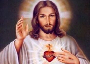 ¡El Corazón de Jesús nos llama a vivir desde el amor!