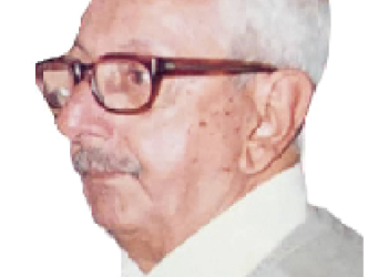 ¡Feliz Día del Padre!