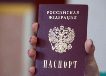 Entregaron los primeros pasaportes rusos en regiones ocupadas de Ucrania