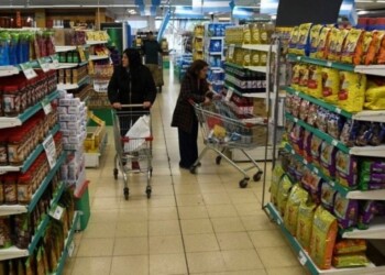 Comercios deberán adaptarse para recibir personas con TEA