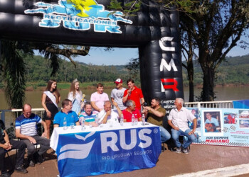 Se presentó la cuarta del Misionero de Rally