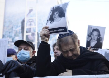 Atentado a la AMIA: “¿Cómo se explica tanta impunidad?”