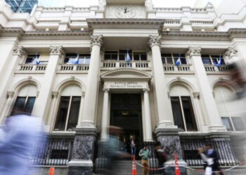 Reporte indica que el único que le gana a la inflación es el gasto público