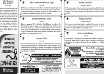 Fúnebres del Martes 12 de Julio de 2022