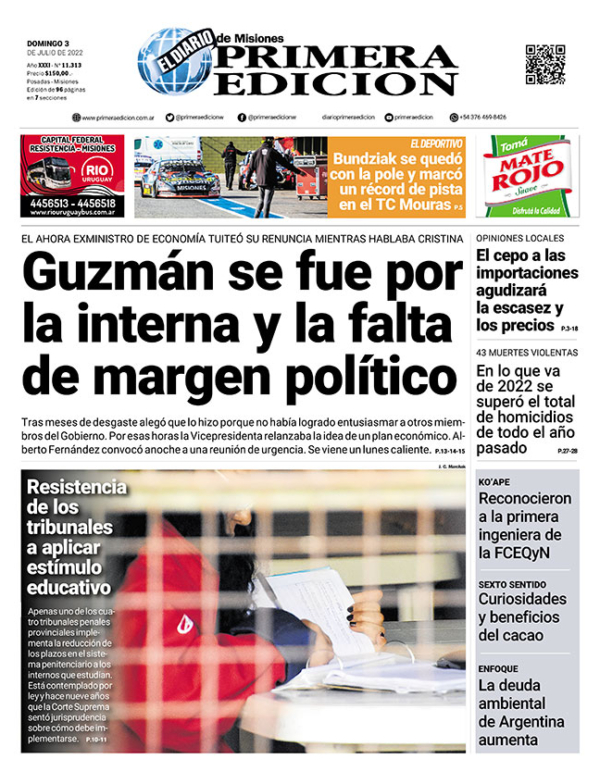 TAPA-03-07-22