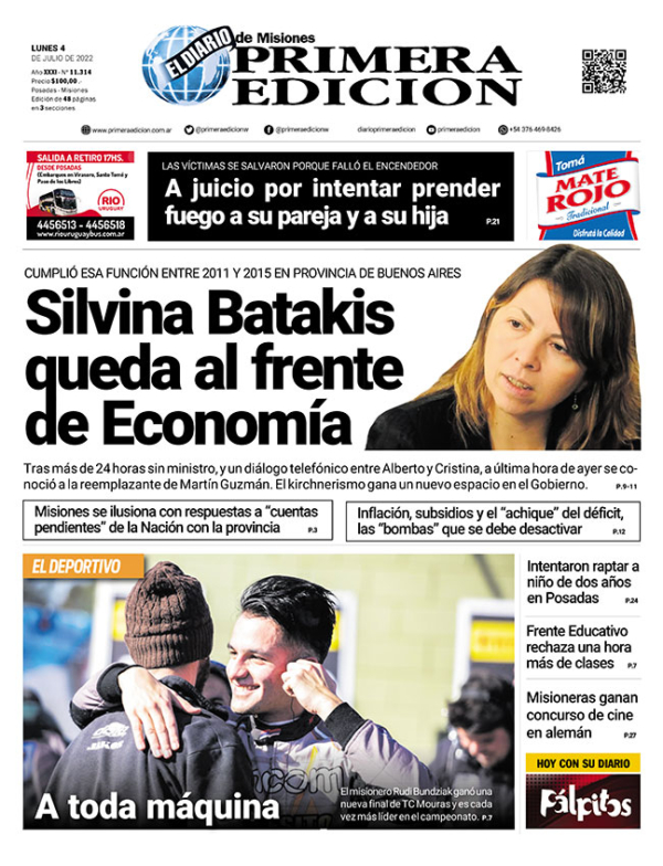 TAPA-04-07-22
