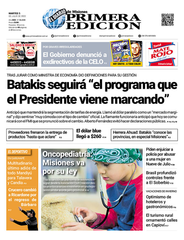 TAPA-05-07-22