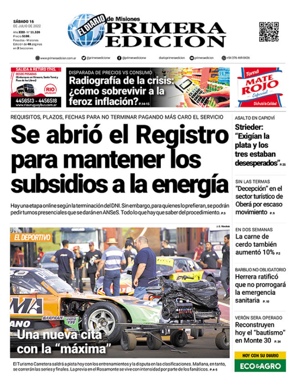 TAPA-16-07-22
