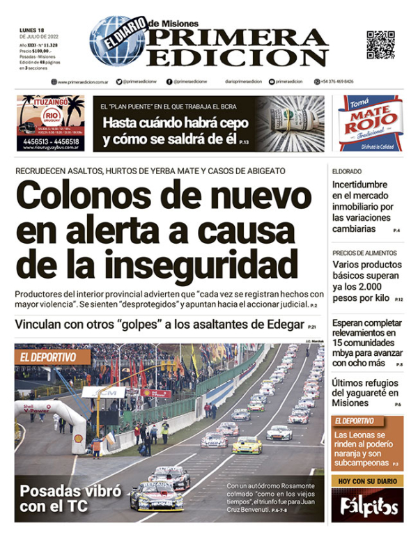 TAPA-18-07-22