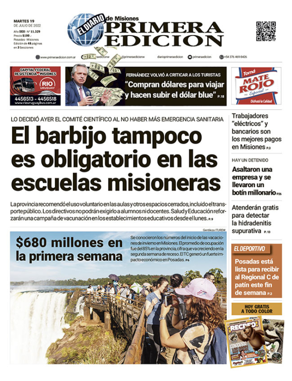 TAPA-19-07-22