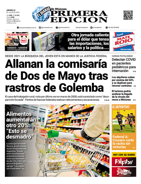 TAPA-21-07-22