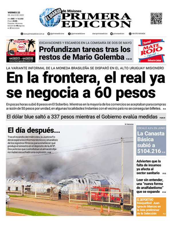 TAPA-22-07-22