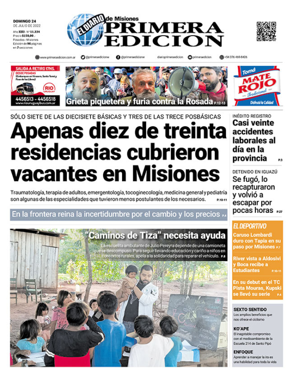 TAPA-24-07-22