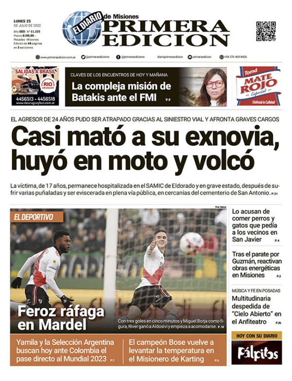 TAPA-25-07-22