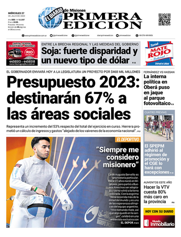 TAPA-27-07-22