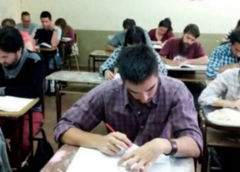 Docentes del Plan FinEs reclaman que aún no cobran lo que trabajaron el año pasado