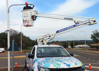 San Ignacio: instalaron cámaras con identificación de dominio